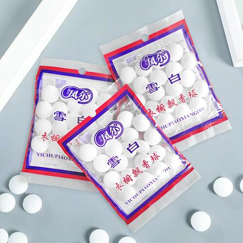 For Export: Home Fragrance Balls for Pest and Moth Control,