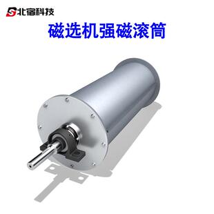 生产除铁器滚筒选矿用强磁力永磁磁选设备φ100筒式磁选机强磁滚