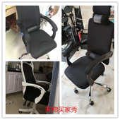 03KN加高电竞椅转椅电脑椅把手支架办公椅配件可躺联动网布扶手配