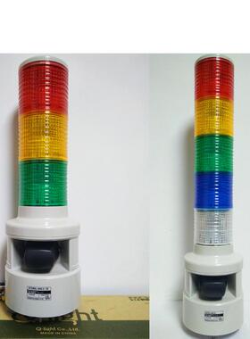 供应可莱特Q-light一体化声光报警器STDL/STDLF-WA-3-220