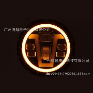 现货7寸LED前大灯 黄白光带光圈天使眼日行灯远近光灯 V型前照灯
