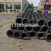 胶管12骨架胶管 8寸10兰 钢丝输水排 沙 6橡吸抽专用 泥浆带法