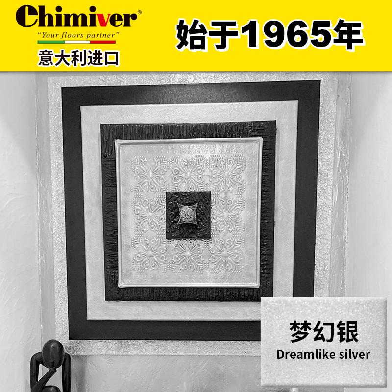 【9月到期特价】进口水性金属防锈漆耐高温铁门栏杆翻新油漆自喷