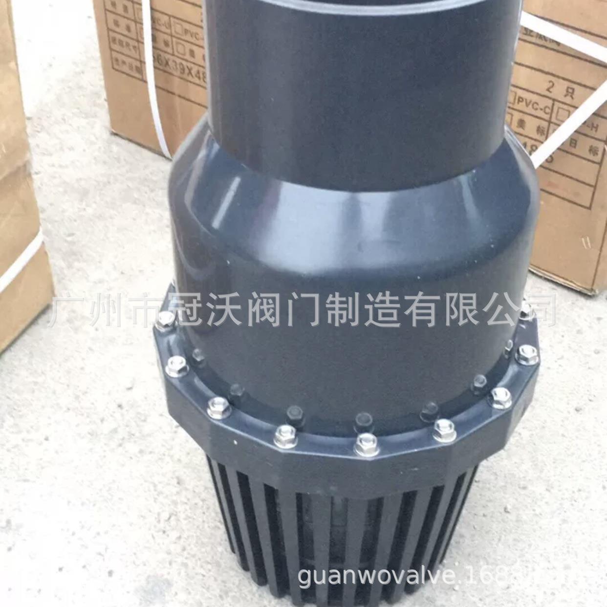 PVC底阀水泵止回阀花篮头塑料水管抽水鱼缸止逆阀UPVC化工管配件
