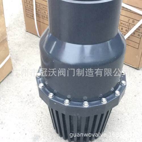 PVC底阀水泵止回阀 花篮头塑料水管抽水鱼缸止逆阀UPVC化工管配件