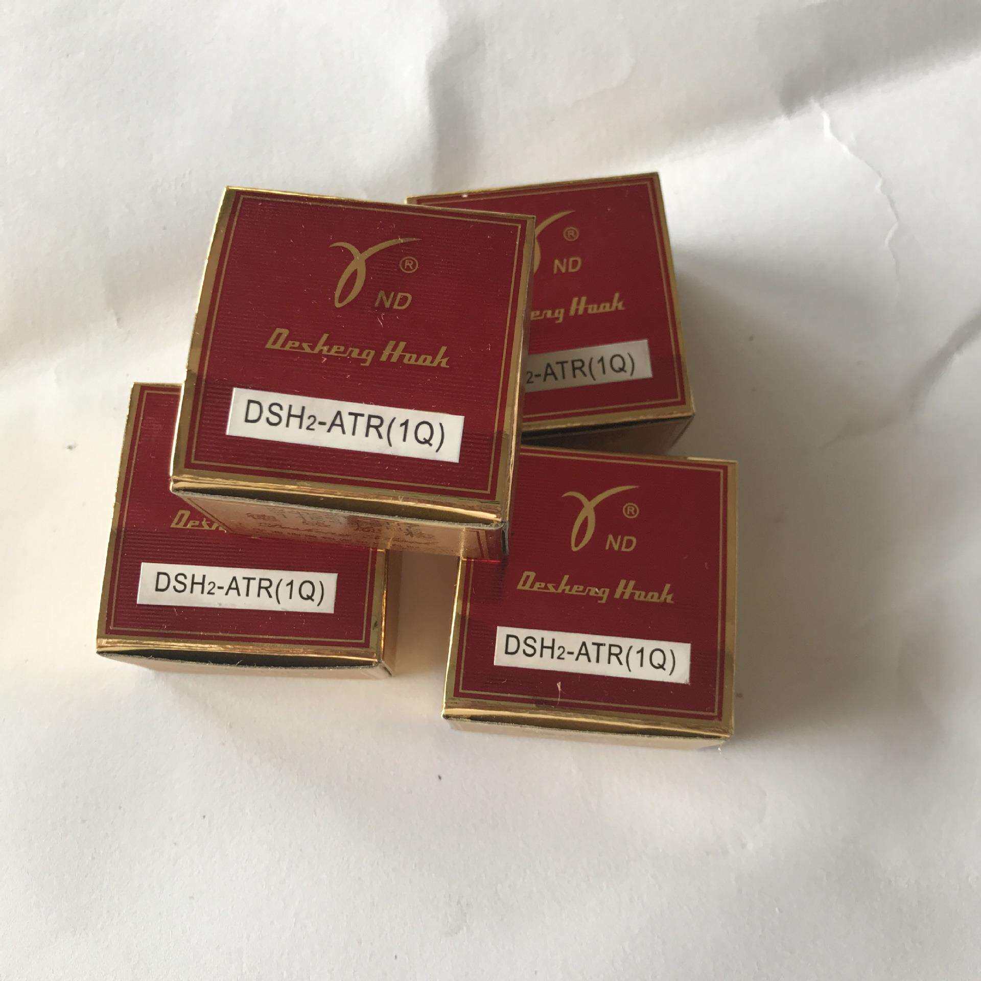 供应缝纫机配件 电脑同步车旋梭 电脑花样机旋梭大梭电脑平车旋梭