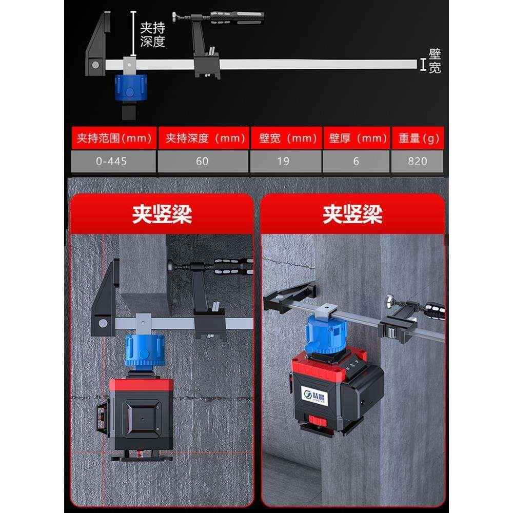 砌墙神器红外线水平仪高精度强光红光12线绿光迷你小微型平水仪