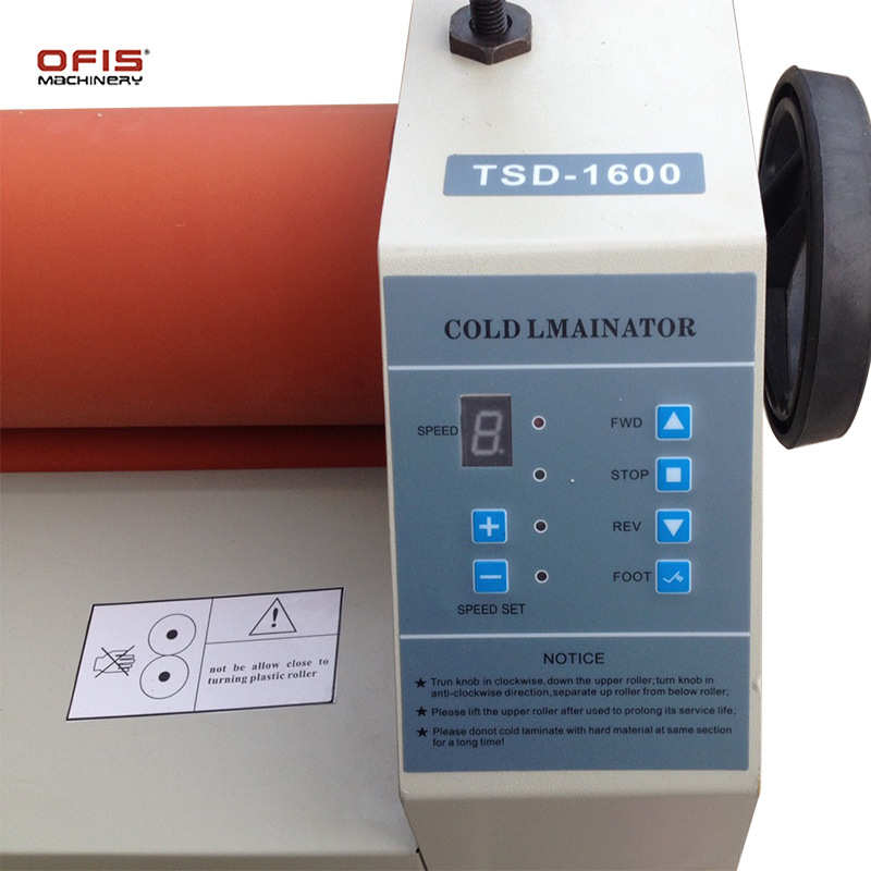 1300电动冷裱机 电动冷裱机 自动冷裱机 广告冷裱机