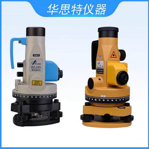 苏州一激光准垂仪专用创墙元DJ苏州一光Z300光上垂直仪铅锤仪矿井