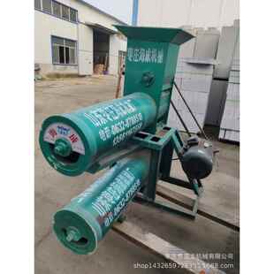 红薯地瓜淀粉机配件家用芋头拉粉机洋芋直接出干淀粉 机器设备