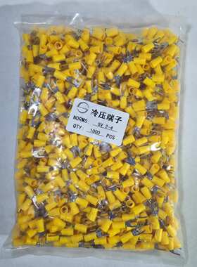 y端头叉-形线黄铜个4s6mmsv2口5压着端子0.型 冷h65厚u.耳1000压