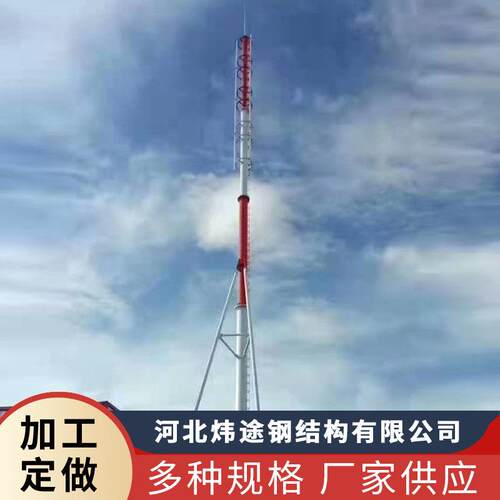 一体化基站升降式专业生产厂家高强度伸缩式钢构可拆卸