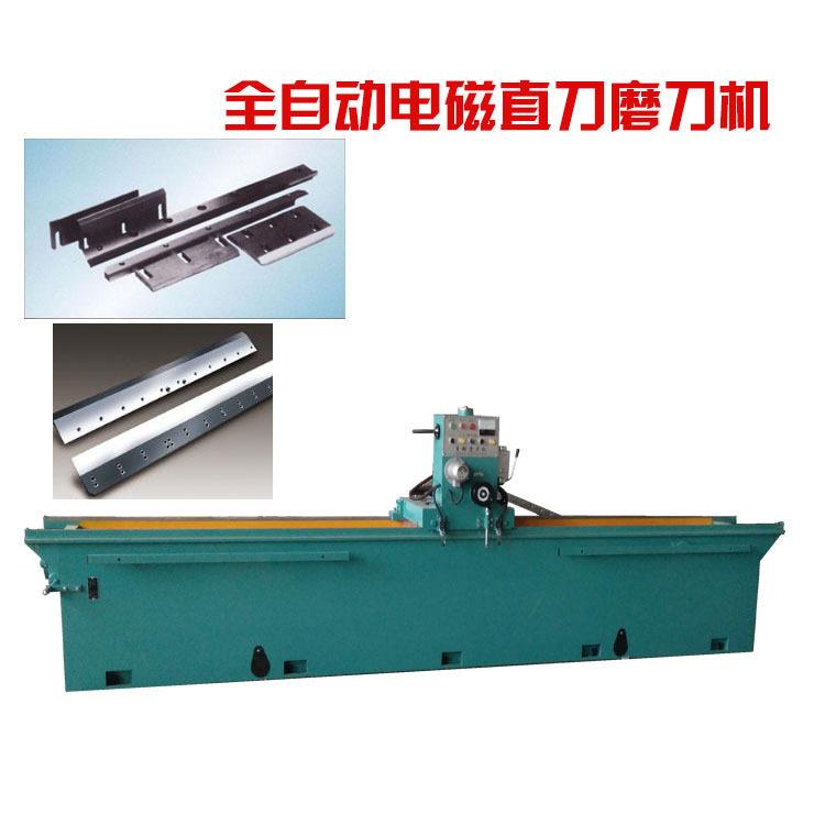 全自动商用磨刀机小型电动刨刀直线磨刀机刨胶板刀数控磨刀机图片