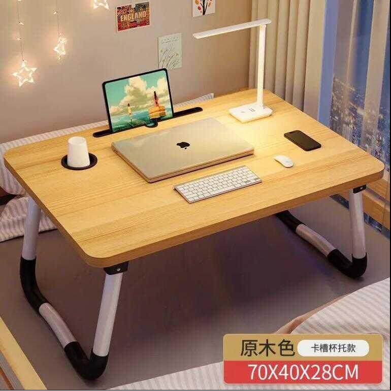 桌子折叠架懒人卧室飘窗桌大学生写作业小桌板儿童电脑桌大收纳桌,3C数码配件,笔记本膝上桌,淘宝优惠券,粉丝福利购,淘宝优惠卷