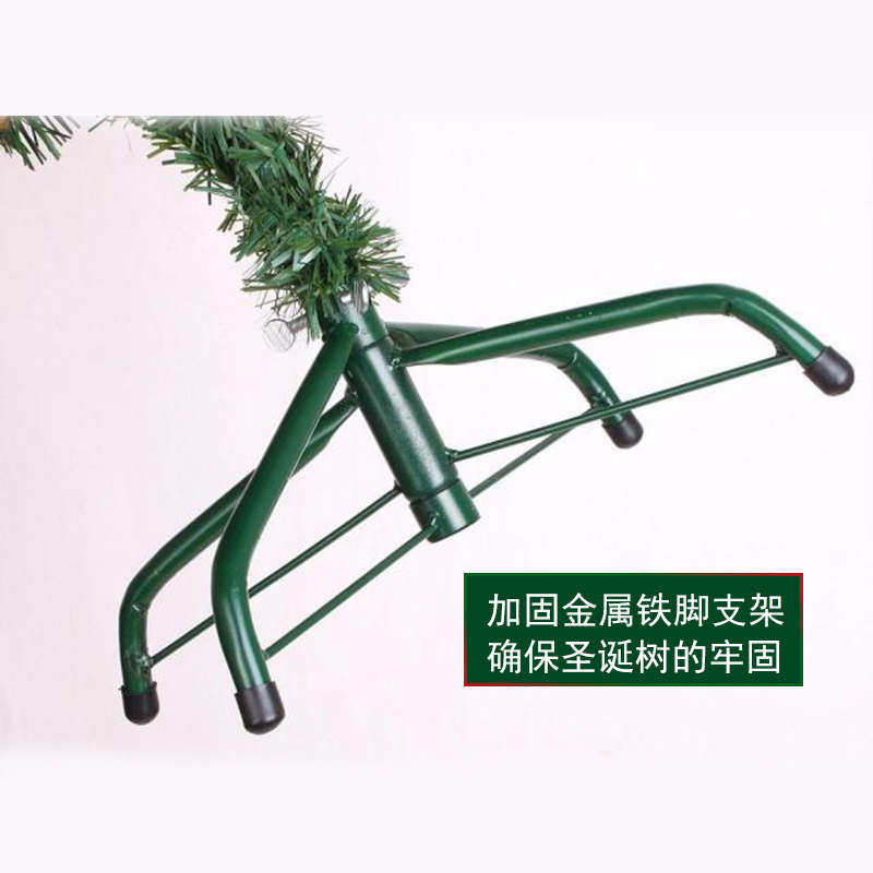 米圣诞节8.米.5树米加密装饰米11圣诞裸松针4m.2米43用品12大型.,节庆用品/礼品,圣诞树,淘宝优惠券,粉丝福利购,淘宝优惠卷