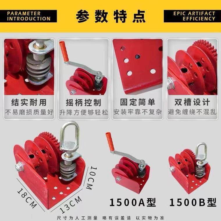 厂家鸡舍养殖升降绞盘大棚鸡用水线料线升降手摇绞盘吊环绞盘