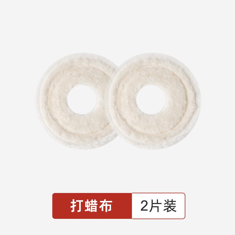 云朵云朵0款入门电动适配的.拖把1.1本和链接替换布0