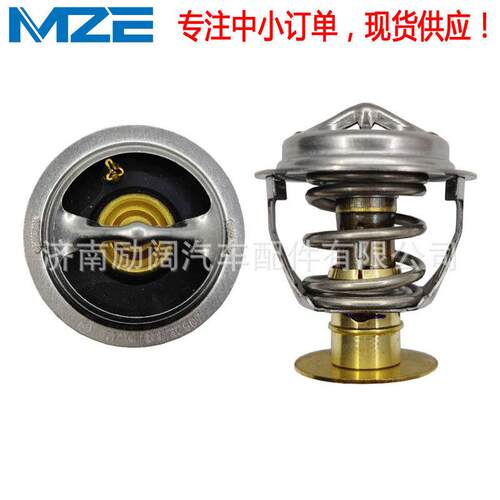 精品1X4E8575FB1X4Z8575FA1X4Z8575A2C2Z8575AA节温器