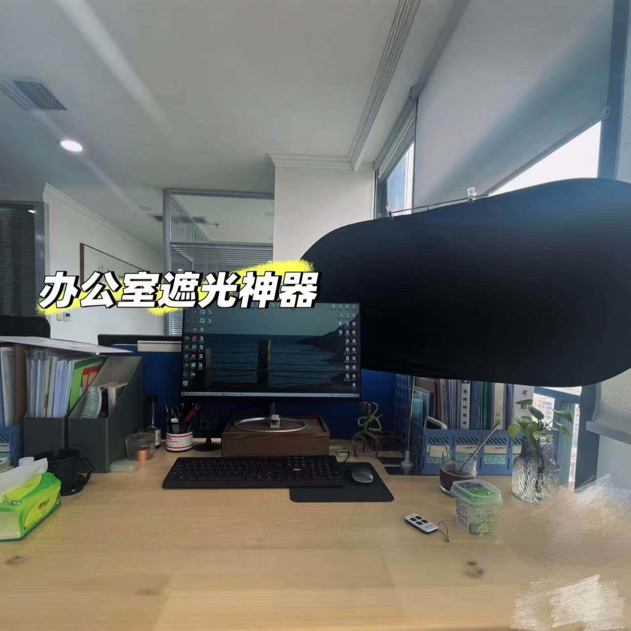 办公室遮阳神器桌面工位遮光板遮挡空调挡风防直吹强光隔热加大号
