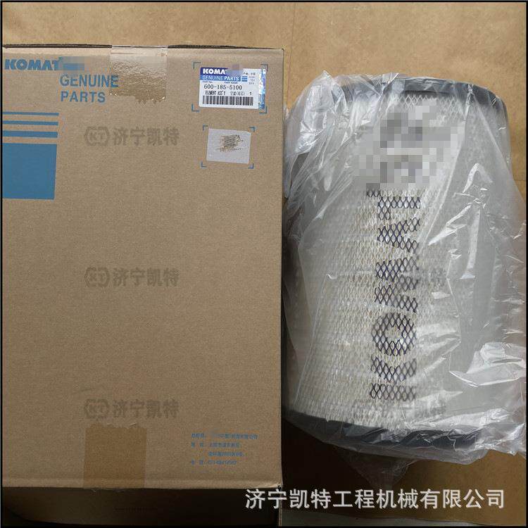 PC360-7挖机 原厂空滤600-185-5100 纯正原装空气滤清器 滤芯