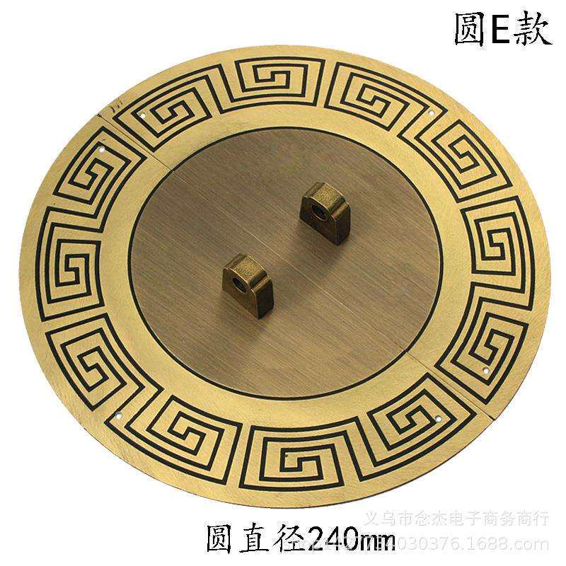 圆24CM明清中式铜配件家具纯铜拉手柜门拉手仿古圆形带锁鼻可挂锁
