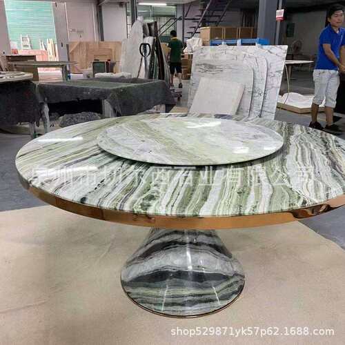 云中翡翠天然石材餐桌圆桌奢石异形意式轻奢茶几台面香格里拉翡翠