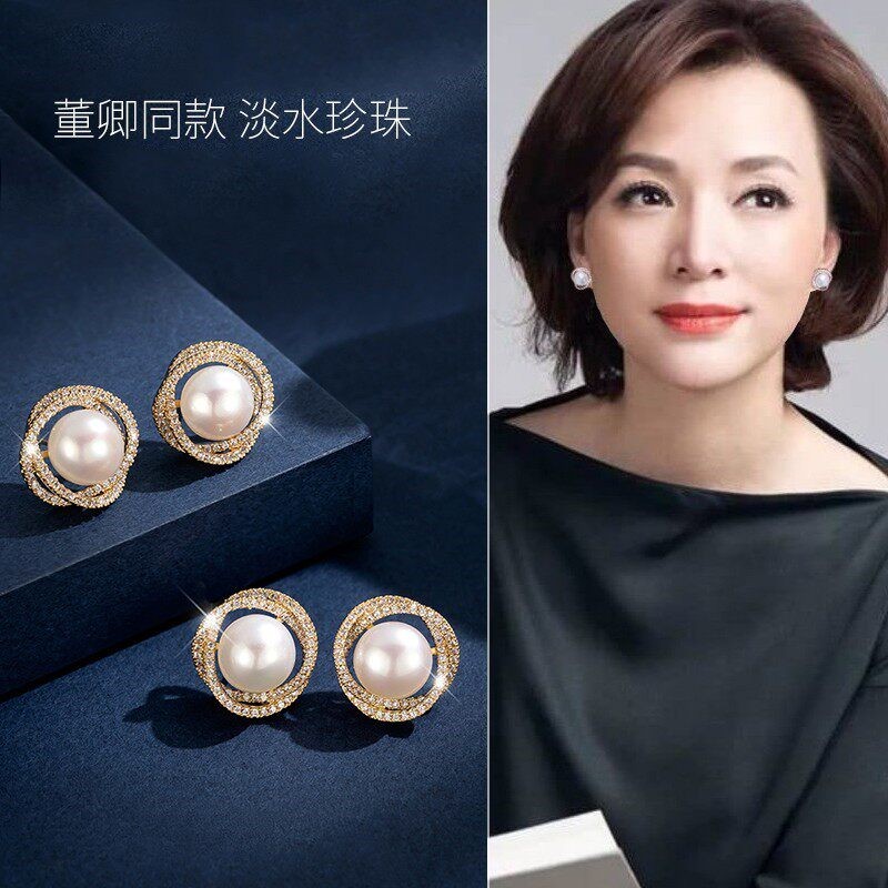 董卿同款天然淡水珍珠耳钉新款2025爆款纯银耳环女小众设计感高级