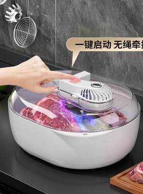 大量购买恒温四合一解冻神器解冻肉牛排导热板家用急速解冻盘食物
