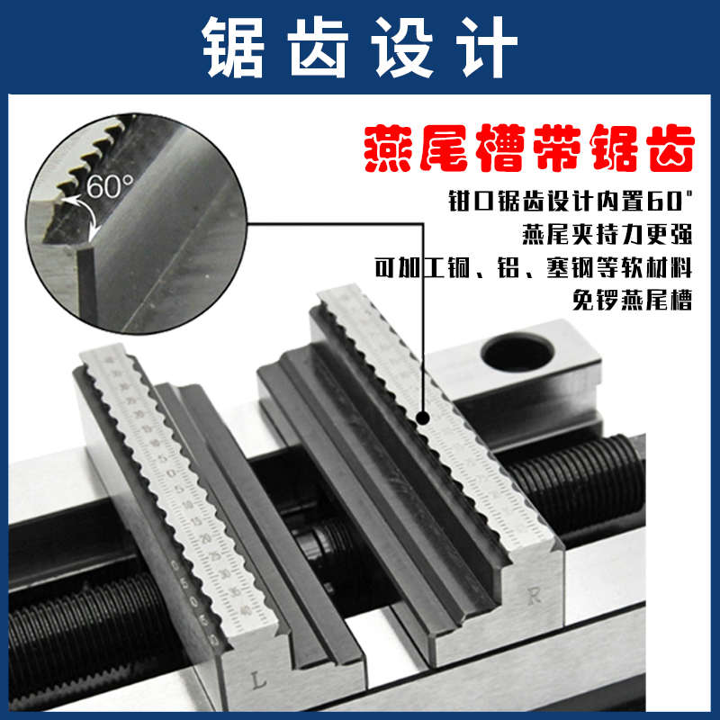 臻品CNC数控 自定心虎钳精密四轴五轴夹具快速同心