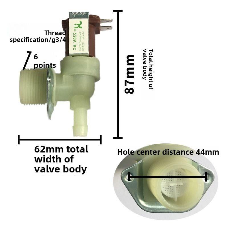开水器制冰机洗碗机进水开关塑料电磁阀6分电控水阀门12v开关阀门