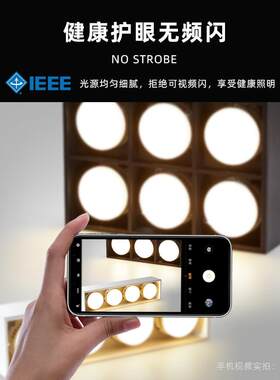 led明装筒灯六头九头客厅吸顶盒子斗胆灯射灯三色变光可调光长筒