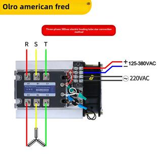 富德Fdr3 A4840Z三相固态继电器成套220V380V交流控制交流Aa40A