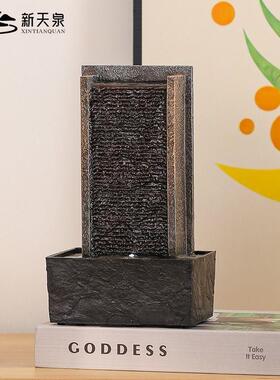 办公桌面小型水幕墙摆件创意循环流水招财装饰品家用电视柜加湿器