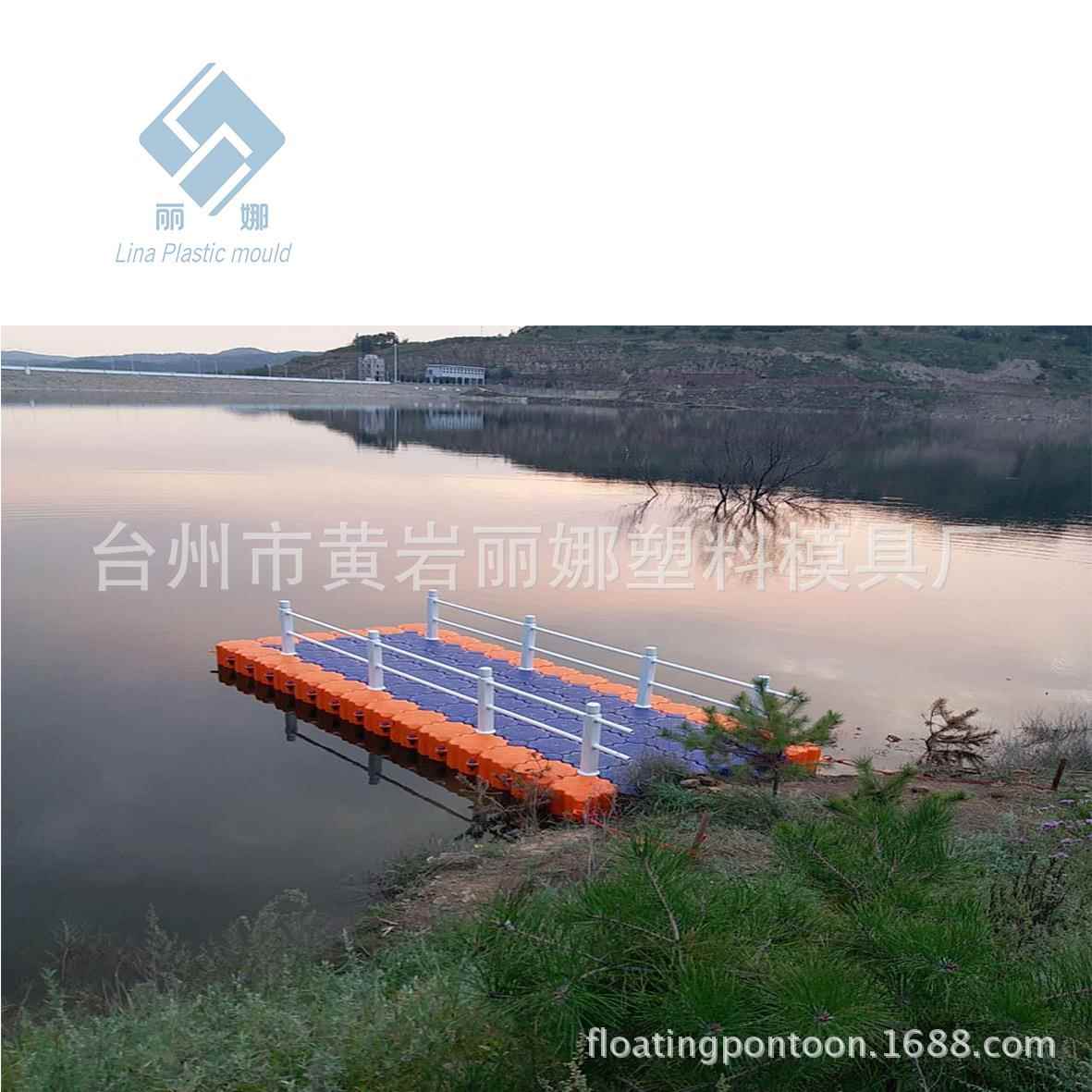 丽娜水上设施平台养殖海上码头垂钓游艇船舶厂家浮筒可支持一件发