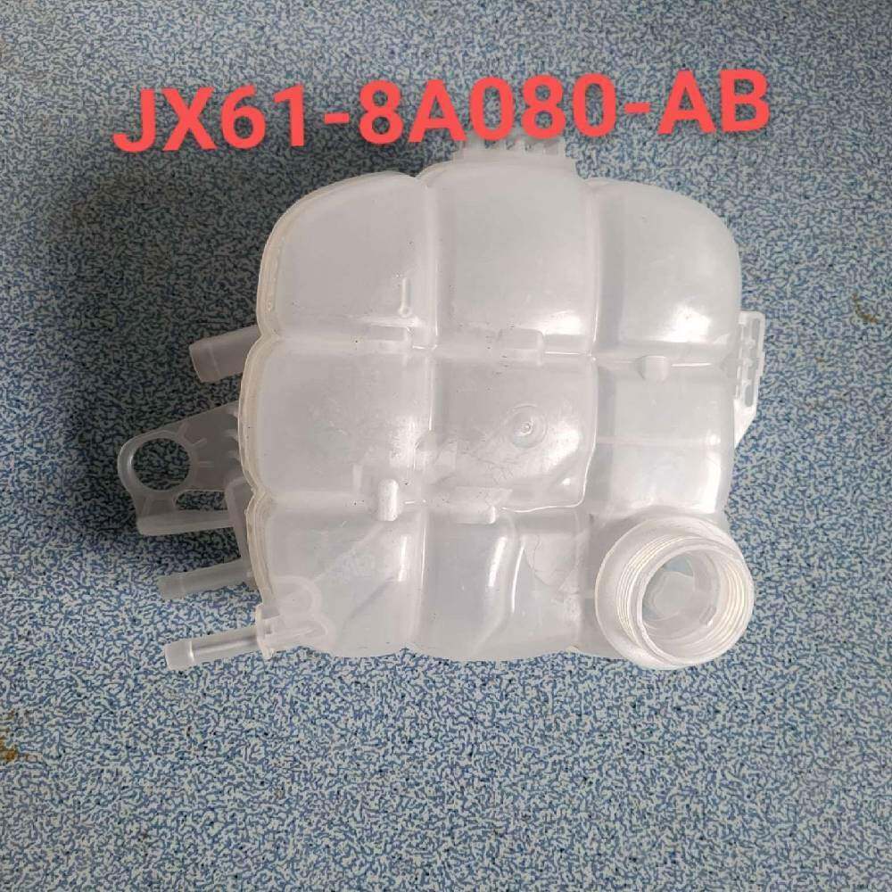 适用福特福克斯18 蒙迪欧22 副水箱汽车膨胀水壶 JX618A080AB