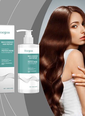 HOEGOA Keratin Conditioner Nourishes Dry and Frizzy Hair, Le