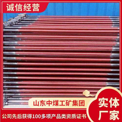 600轨距拉杆价格咨询轨距拉杆使用方便铁路线部件轨距拉杆