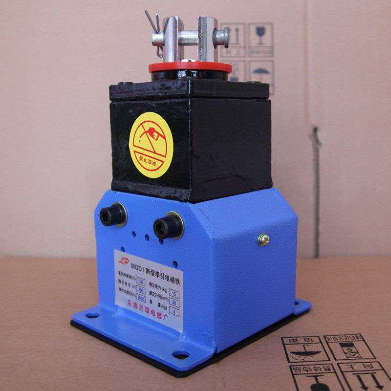 灵璞新型牵引电磁铁MQD1-8KG MQD1-15mqd1-250N 冲床电磁铁380V