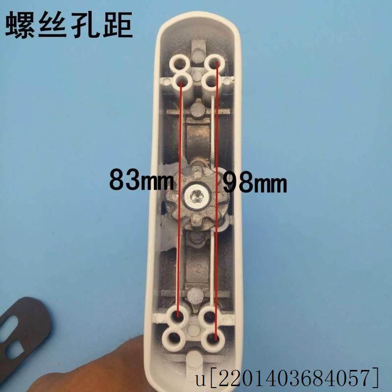 内开执倒把窗户把手门窗传动内断桥铝门窗执手铝合金把手断桥