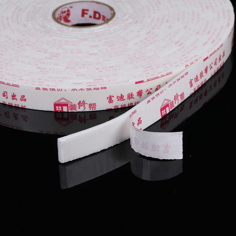 海绵铝塑板广告泡棉双面胶 固定墙面工地kt板泡沫海绵胶带批发