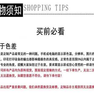 丝窗帘遮光帘来图制作隔热窗帘3D数码 外贸高遮光黑 印花批发