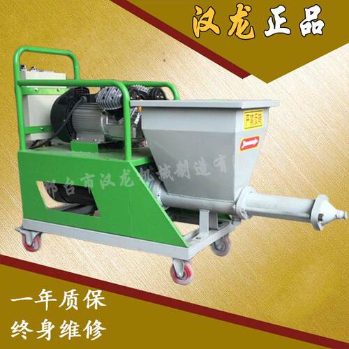 厂家供应新型全自动高效水泥砂浆喷浆机 墙面涂料喷涂机