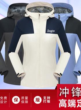 斯世高(广州】贸易有限公司 91440101MA5CTP37X5 服装 49件 总