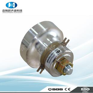供应全系列超声波清洗换能器20khz-200khz超声波配件双频