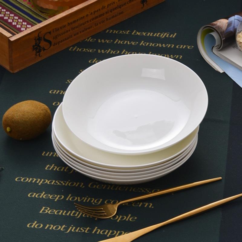 餐具盘子10只 骨瓷盘子纯白家用碟子圆形菜盘陶瓷盘子8寸餐盘饭盘
