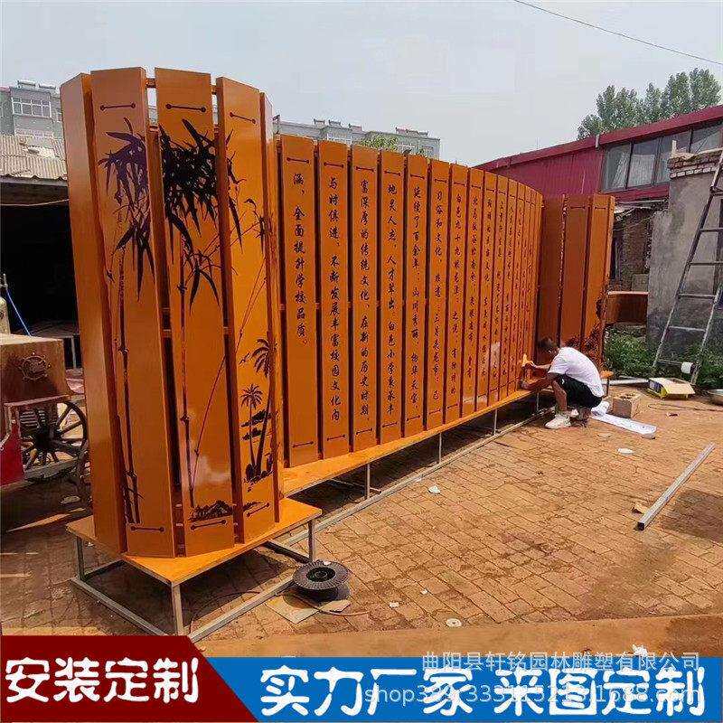 不锈钢竹简雕塑校园书简书卷户外广场公园园林景观卷轴装饰摆件