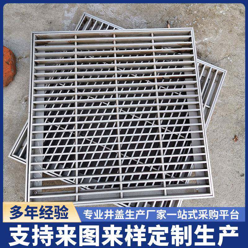 34不946锈钢格栅厂家产排0水沟盖板雨生水篦污子水厂道路不锈钢格