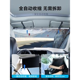 G2105汽车遮阳帘J前档风玻遮阳挡板自璃动伸缩防晒隔热遮光罩车用