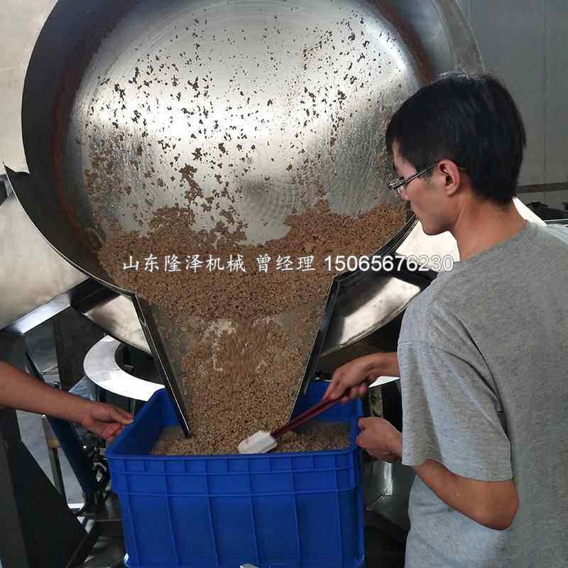 炒火锅调味底料料机 麻老料火锅油辣调料炒机