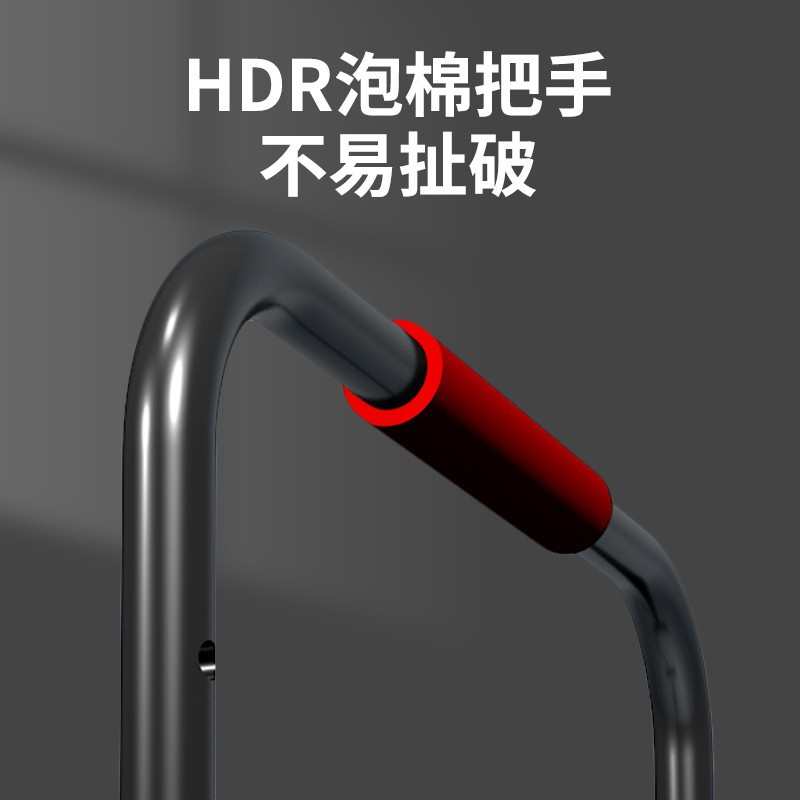 家用双杠室内儿童拉伸双杠架引体向上器落地吊杠家庭健身器材